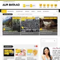 aurbataao.com