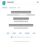 auth.sso.edu.tw auth.sso.edu.tw