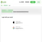 auth.zaim.net