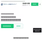 authentication-thai.com
