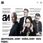 authori.ru