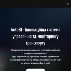 auto-bi.io auto-bi.io
