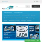 auto-zap.com.ua auto-zap.com.ua