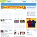 auto.qq.com auto.qq.com