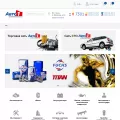 auto1.by auto1.by