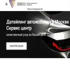 auto5k5.ru auto5k5.ru