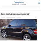 autoarticle.ru autoarticle.ru