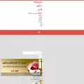 autocadeh.sellfile.ir autocadeh.sellfile.ir