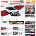 autocar.jp