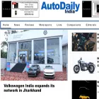 autodailyindia.com autodailyindia.com
