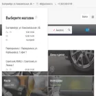 autoecat.ru autoecat.ru