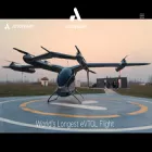 autoflight.com autoflight.com