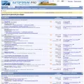 autoforum.pro autoforum.pro