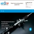 autogur.ru autogur.ru
