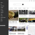 autoherald.co.kr autoherald.co.kr