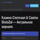 autohouse19.ru autohouse19.ru