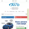 automag-dnepr.com automag-dnepr.com