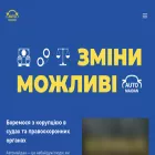 automaidan.org.ua automaidan.org.ua