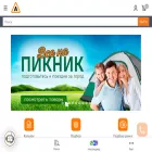 automax.ru