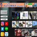 automaxizumi.com automaxizumi.com
