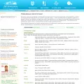automn.ru automn.ru