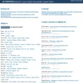 autopeople.ru autopeople.ru