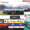 autopremium.co.kr