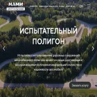 autorc.ru