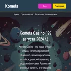 autoschkola.ru autoschkola.ru