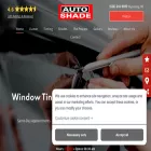 autoshadetinting.com autoshadetinting.com