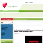autoskale.ru autoskale.ru
