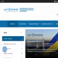 autosphere.com.ua