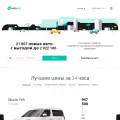 autospot.ru