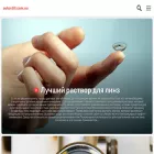 autostill.com.ua