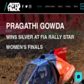 autotrack.ind.in