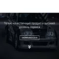 autotuning-nv.ru