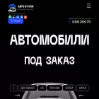 autovruki.ru autovruki.ru