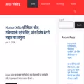 autowaley.com autowaley.com