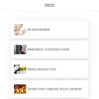 avacontents.co.kr avacontents.co.kr