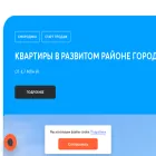 avadom.ru avadom.ru