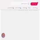 avalbash.com avalbash.com