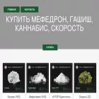 avamassiv.ru avamassiv.ru