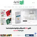 avanabook.com avanabook.com