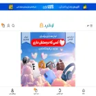 avaneed.com avaneed.com