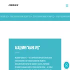 avangard-artschool.ru avangard-artschool.ru