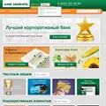 avangard.ru