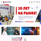 avansib.ru avansib.ru