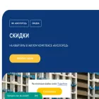 ava-sochi.ru