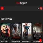 avastream.ru avastream.ru
