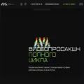 avastudio.ru avastudio.ru